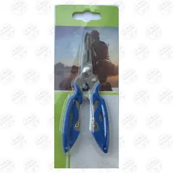 انبر چندکاره آبی رنگ ماهیگیری Fishing Plier