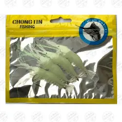 طعمه  میگو ژله ای شب تاب قلاب دار بسته ۴ عددی