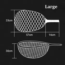 چاک ماهیگیری سیلیکونی فلای (قزلی)