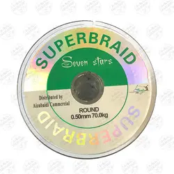 نخ ابریشمی ماهیگیری سوپر براید سایز۰/۵۰  ۱۰۰متری متصل