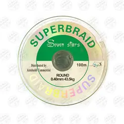 نخ ابریشمی ماهیگیری سوپر براید سایز۰/۴۰  ۱۰۰متری متصل