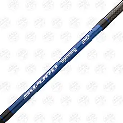 چوب ماهیگیری Johncoo دوتکه دو اکشن  اسپینینگ فول کربن ۲۱۰ سانتی متر