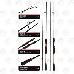 چوب ماهیگیری  فول کربن دو تکه  FairyFishing اسپینینگ ۱۸۰  سانتی متر