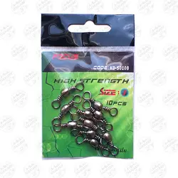 هرزگرد دوراهی ماهیگیری فوکوس سایز ۱ بسته ۱۰ عددی