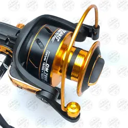 چرخ ماهیگیری اوساکو مدل DM7000