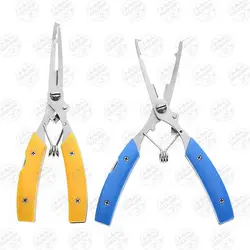 انبر چندکاره حرفه ای ماهیگیری رنگ آبی