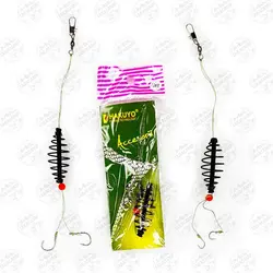 ست ریسه آماده ماهیگیری فنر فیدر و قلاب سایز ۸ (یک عدد)