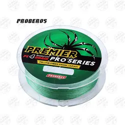 نخ براید ماهیگیری اسپایدر ژاپن  سایز۰/۱۸  ۱۰۰متری