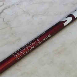 چوب ماهیگیری کاسی لنس فول کربن شیمانو ۴۰۰ سانتی متر