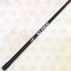 چوب ماهیگیری کاسی فول کربن شیمانو ۴۰۰ سانتی متر