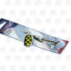 لانسه ماهیگیری کایدا  سایز ۴