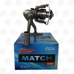 چرخ ماهیگیری اسپول فلز MATCH 2000