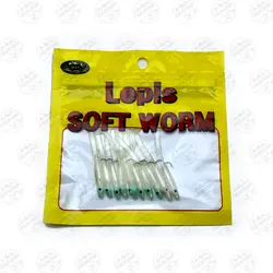 طعمه بچه ماهی ژله ای