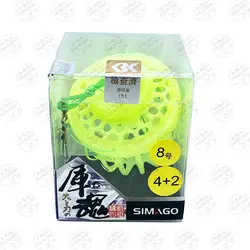 ست سبد طعمه پاشی به همراه قلاب