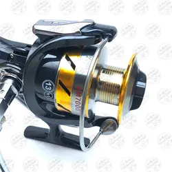 چرخ ماهیگیری اوساکو مدل AM7000