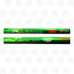 چوب ماهیگیری دوتکه کایدا قزلی ۲۱۰ سانتی متر مدل Challenge