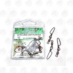 هرزگرد ماهیگیری طرح فرانسه سایز ۲ بسته ۵عددی