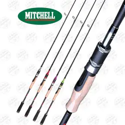 چوب ماهیگیری میشل دوتکه دو اکشن  فول کربن