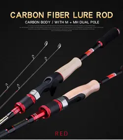 چوب ماهیگیری میشل دوتکه دو اکشن  فول کربن