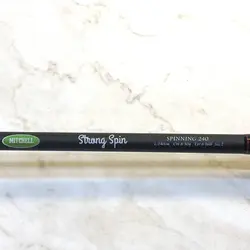 چوب ماهیگیری میشل دوتکه دو اکشن  فول کربن