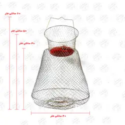 سبد زنده نگه دار فلزی سایز بزرگ شناور دار