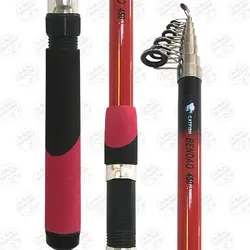 چوب ماهیگیری تلسکوپی بن داو طول ۴۵۰ سانتی متر