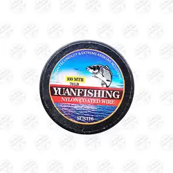 سیم بکسل روکشدار ۰٫۷ میلی متر ۱۰۰ متر