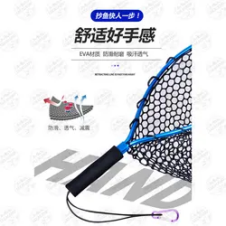 چاک ماهیگیری سیلیکونی فلای (قزلی) رنگ قرمز