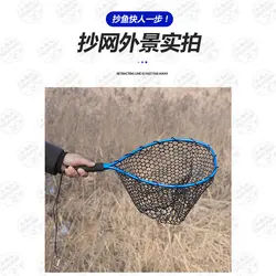 چاک ماهیگیری سیلیکونی فلای (قزلی) رنگ قرمز