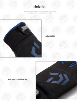 دستکش ماهیگیری دایوا رنگ آبی