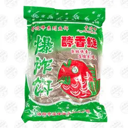 طعمه ماهیگیری خمیر پلانکتون لایو