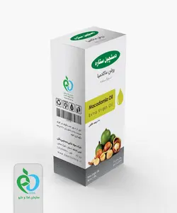 روغن ماکادمیا | مجتمع صنایع تبدیلی دستچین عالی