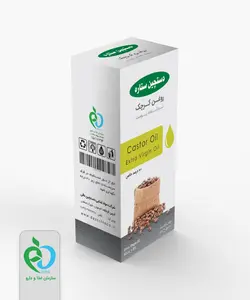 روغن کرچک | مجتمع صنایع تبدیلی دستچین عالی