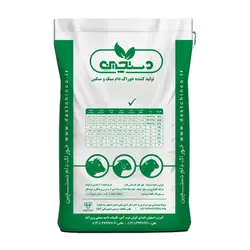 کنسانتره عمومی گوسفند و بز دستچین | مجتمع صنایع تبدیلی دستچین عالی