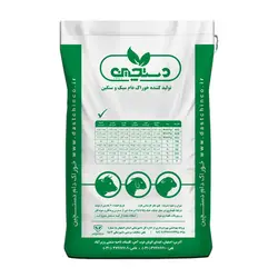 کنسانتره فلاشینگ گوسفند و بز دستچین | مجتمع صنایع تبدیلی دستچین عالی