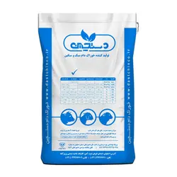 کنسانتره گاو انتظار زایش ، کنسانتره گاو آبستن | مجتمع صنایع تبدیلی دستچین عالی