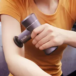 ماساژور تفنگی EAGRY