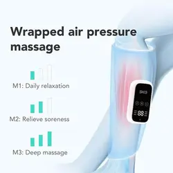 ماساژور ساق پا SKG مدل BM3