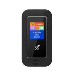 مودم Toplink مدل MF980s-5g