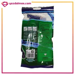 خودتراش دولبه (5 عددی) دکتر شیو