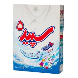 پودر ماشین لباسشویی حاوی 5 آنزیم 500 گرمی سپید 5