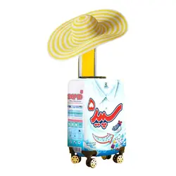 پودر ماشین لباسشویی حاوی 5 آنزیم 500 گرمی سپید 5