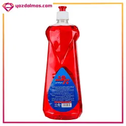 مایع ظرفشویی طرح الماس قرمز 1000 گرمی برف