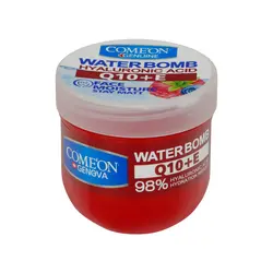 کرم کاسه ای آبرسان واتر بمب حاوی کوآنزیم و ویتامین E کامان  - (حجم : 200 میلی لیتر)