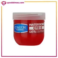 کرم کاسه ای آبرسان واتر بمب حاوی کوآنزیم و ویتامین E کامان  - (حجم : 200 میلی لیتر)
