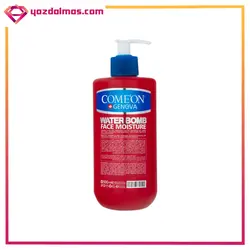 کرم پمپی آبرسان واتر بمب حاوی کوآنزیم و ویتامین E کامان  - (حجم : 500 میلی لیتر)