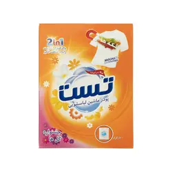 پودر لباسشویی ماشینی جشنواره گل 500 گرمی تست