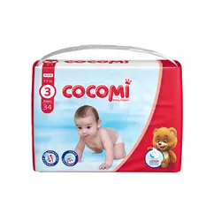 پوشک بچه سایز 3 (34 عددی) کوکومی جدید