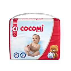 پوشک بچه سایز 4 (30 عددی) کوکومی جدید