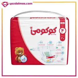 پوشک بچه سایز 4 (30 عددی) کوکومی جدید